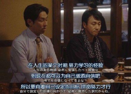 自考通过的人很可怕(自考有通过率吗现在)插图22