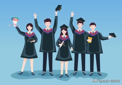 公办二本大学最低多少分能上(黑龙江二本学校最低分数线是多少)插图