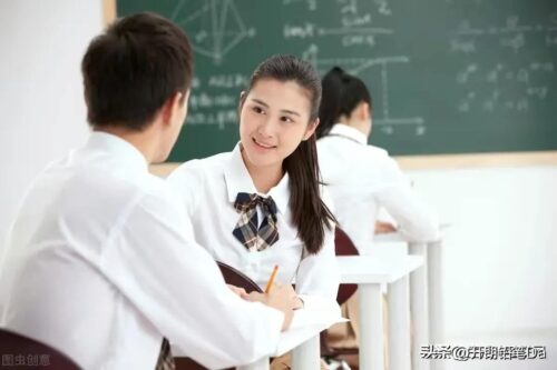 陕西二本大学录取分数线2024一览表（文理科汇总）！插图