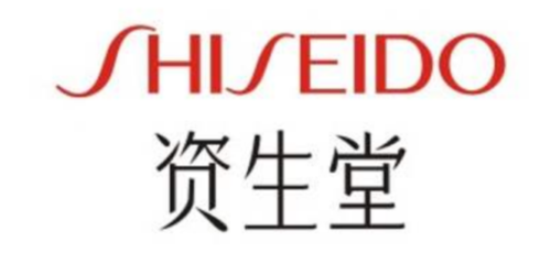 护肤品十大品牌排行榜(中国十大良心护肤品)插图4