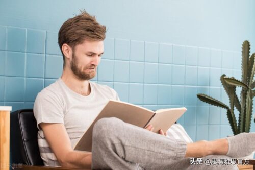 雅思和托福哪个好考(雅思和托福哪个好考 知乎)插图