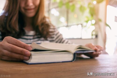 雅思和托福哪个好考(雅思和托福哪个好考 知乎)插图3