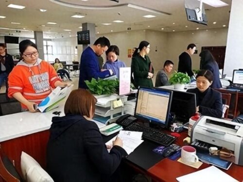 事业单位考试内容(河北事业单位考试内容)插图