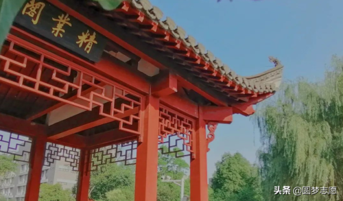 500分左右的211大学(500分左右的211大学东北大学秦皇岛分校)插图1
