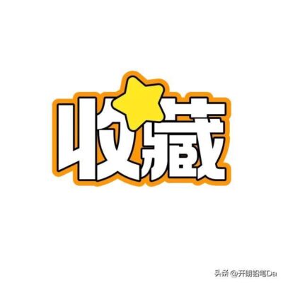 广西大学分数线(广西大学分数线2024年级)插图1
