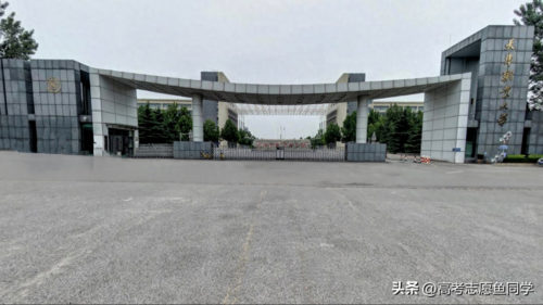 高等专科学校(高等专科学校是大专吗)插图