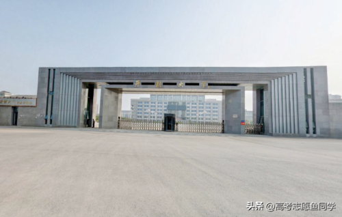 高等专科学校(高等专科学校是大专吗)插图3