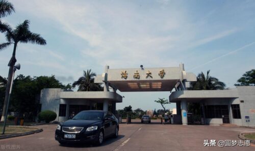 全国二本大学(全国二本大学排名及录取分数线理科)插图4