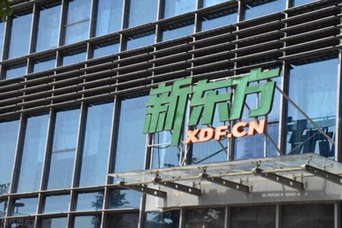 考研最靠谱的培训机构(考研需要做哪些准备 需要报班吗)插图