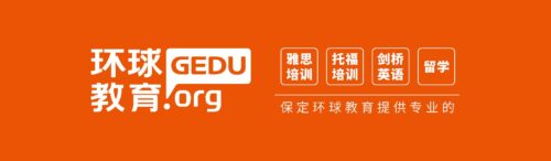 美国留学一年费用(美国留学一年费用是多少钱人民币)插图3