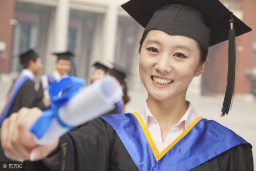 民办大学文凭有用吗(民办大学文凭含金量高吗)插图