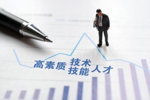 适合女孩子的职校专业(技校招生网 当警察可以吗)插图1