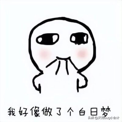 证券从业资格证好考吗(证券从业资格证好考吗 贴吧)插图