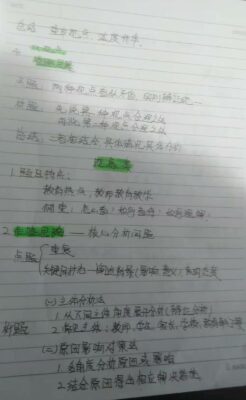教资面试刷下来的人多吗(教师资格证笔试和面试可以相隔多久)插图6