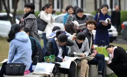 职称英语考试(职称英语考试报名时间2014)插图2