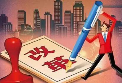 职称英语考试(职称英语考试报名时间2014)插图1
