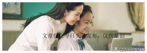 文科生热门专业(文科生热门专业比较实用的学校排名)插图1