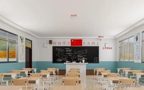文科生热门专业(文科生热门专业比较实用的学校排名)插图3
