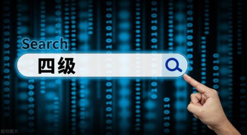 四级听力一个多少分(英语四级听力真题原文翻译)插图1