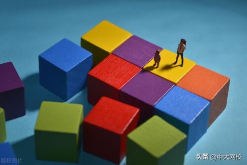初级会计6月几号出成绩(初级会计6月几号出成绩洛阳)插图