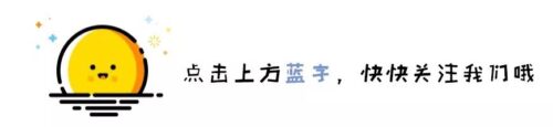 衡水中学一年死几个(衡水中学学生抑郁率)插图