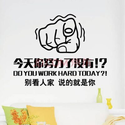衡水中学一年死几个(衡水中学学生抑郁率)插图5