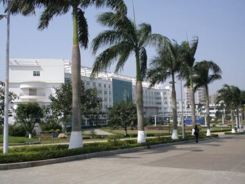 广东一本大学一览表(广东一本大学一览表最新)插图2