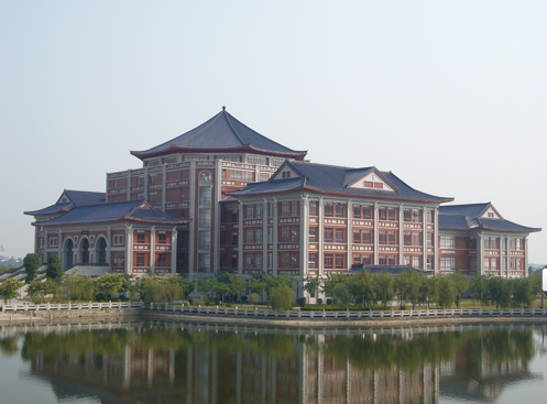 广东一本大学一览表(广东一本大学一览表最新)插图4