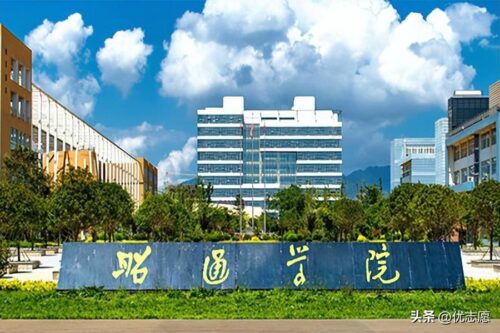 刚过二本线的公办学校(刚好过二本线的公办学校有多少)插图