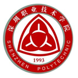 全国十大职业技术学院排名(全国十大职业学院有哪些)插图