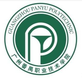全国十大职业技术学院排名(全国十大职业学院有哪些)插图3
