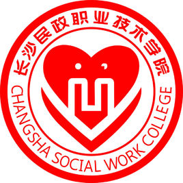 全国十大职业技术学院排名(全国十大职业学院有哪些)插图4