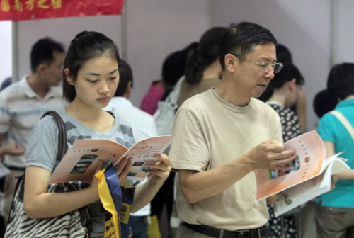 专科300分左右的学校(湖南300分左右的专科大学有哪些)插图