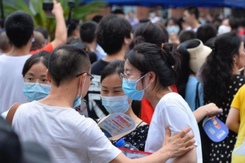 专科300分左右的学校(湖南300分左右的专科大学有哪些)插图1
