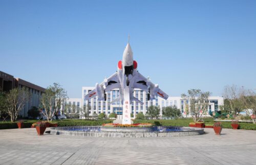 专科300分左右的学校(湖南300分左右的专科大学有哪些)插图4