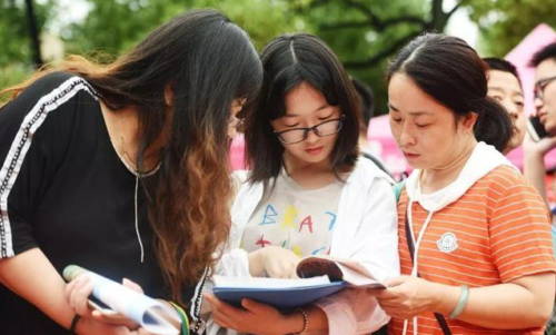 专科300分左右的学校(湖南300分左右的专科大学有哪些)插图6