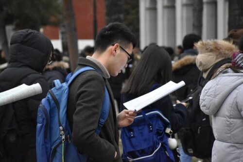 专科考研需要什么条件(艺术专科考研需要什么条件和学校)插图1