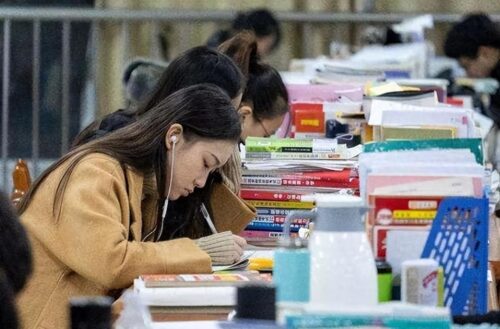 最新考研国家线预测(最新考研国家线公布时间)插图