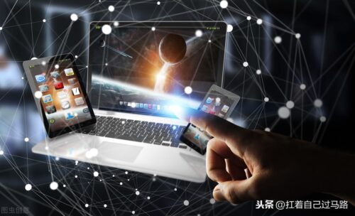 专科千万别学数字媒体应用技术(专科数字媒体应用技术专业好就业吗)插图