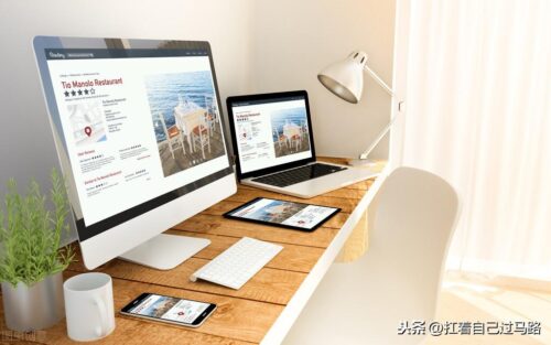 专科千万别学数字媒体应用技术(专科数字媒体应用技术专业好就业吗)插图2