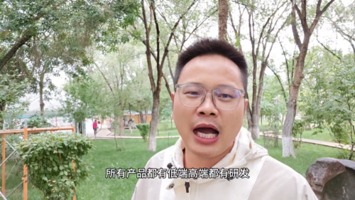 专科中的985(专科中的985211院校有哪些)插图2