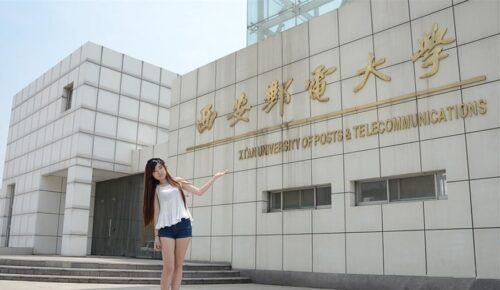 最容易捡漏的一本大学(最容易捡漏的一本大学北京)插图2