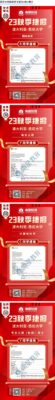 中国最认可的澳洲大学(中国更认可什么大学排名最高)插图5
