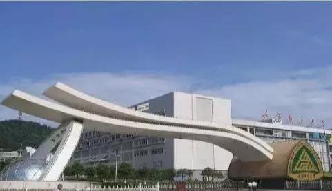 重庆邮电大学什么档次(重庆邮电大学2023年录取分数线艺术生)插图3