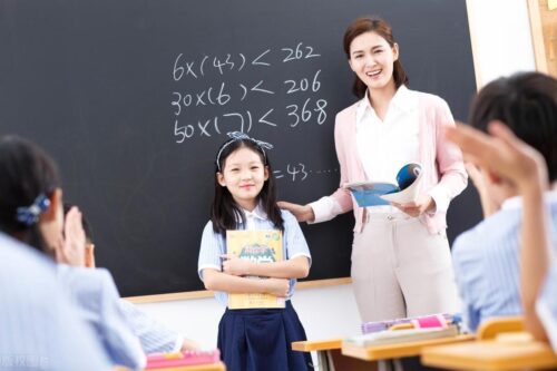 最容易考研的师范类大学(考研究生怎么选学校和专业)插图4
