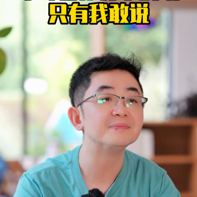 中外合作办学就是个坑(中外合作办学含金量高吗)插图