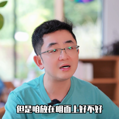 中外合作办学就是个坑(中外合作办学含金量高吗)插图1