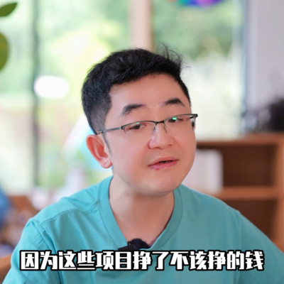 中外合作办学就是个坑(中外合作办学含金量高吗)插图2