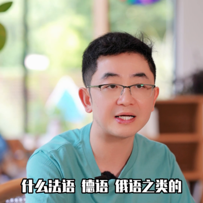 中外合作办学就是个坑(中外合作办学含金量高吗)插图3