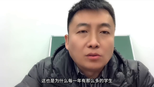 中学最低分数录取线(中学最低分数录取线)插图2